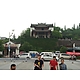 IMG_20150517_161934.jpg