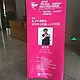 mmexport1431962379065.jpg